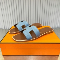 Hermes Slippers